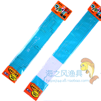 Rhinel transparent plexiglass sub-wire ruler fishing gear sub-wire ruler