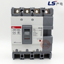 LS Power Production MEC MCCB Molded case Circuit breaker ABS104B ABS-104b