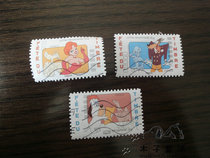 French Credit Sales Stamp Stamp Day 2008-Cartoon Derubi 3 Full