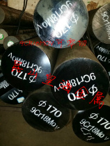 9CR18MO stainless steel wool round bar 9CR18 round bar hexagonal bar square steel flat steel hair bar iron bar