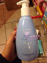 (France)Avene Baby childrens soft shampoo and bath 2-in-1 shower gel Bath gel