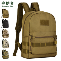 Guardian men and women 10L super small backpack outdoor travel small backpack mini backpack student A4 bag