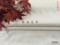 High-end simple soft bag leather fabric sliding door wardrobe door bedside TV background wall hard packaging decoration leather diamond