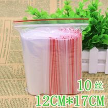 No.6 12*17 food ziplock bag 10 silk packaging PE sealing plastic bag transparent fresh-keeping clip chain bag 100