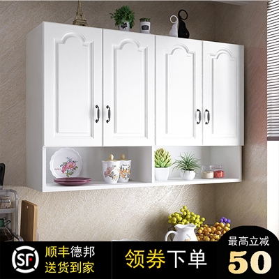 Hanging cabinet wall cabinet wall locker top cabinet hanging cabinet bathroom bedroom balcony wall kitchen hanging cabinet wall cabinet