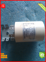 DNF06-T (ABBF) Little swan beauty drum washing machine filter accessories DNF06-T(RBDF)