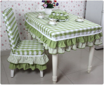 Green plaid pastoral Korean tablecloth Table cloth set Tea table tablecloth TV cabinet cover nightstand can be customized