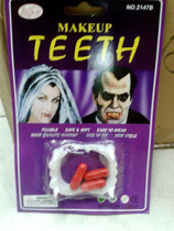 Halloween supplies performance props whole demagoguminous tooth vampire tooth blood pills whole demagogic props realistic