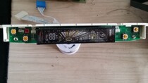 Haier refrigerator BCD-218HZK motherboard control board 0064000262 display board 0064000035