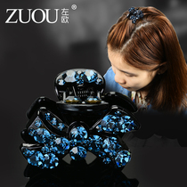 Plate hair small clip grab clip Korean rhinestone small and exquisite bangs top clip Korean version of hair hair grab clip female hairpin