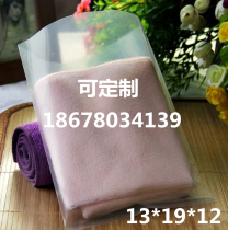 PE flat pocket 13 * 19 * 12 silk transparent thickened electronic components bag packing bag plastic bag gift bag