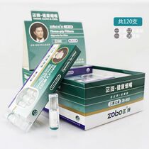  ZOBO genuine brand disposable cigarette nozzle Triple filter Health filter Disposable filter Mens cigarette smoking set