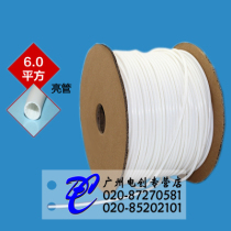 PVC casing coding machine line number tube white head number tube coding tube bright surface 6 0 Square