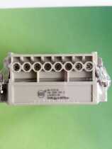 Heavy-duty connector core HA-016-M