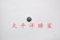 For Nikon D90 grip Fn key foreign key button new original factory