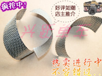 Bicycle tire repair stainless iron file leather file sheet