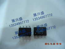 LOC111P Shenzhen counter a large number of stock welcome to consult can be photographed directly
