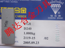 Zhuzhou Diamond alloy head YG6 YG8 D220 D222 D224 D226 D228 D230 D240