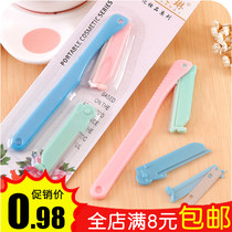 Korean set Japanese Eyebrow trimming knife Easy eyebrow trimming comes with a replaceable blade for Womens word beginner eyebrow scraping knife