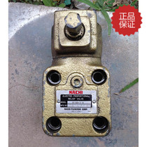 Original Fujikoshi NACHI ER-G03-3 relief valve can be fitted with pressure proportional valve more used on the pump