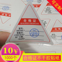  Certificate of conformity Self-adhesive label sticker spot custom custom printing triangle general style large quantity and excellent price