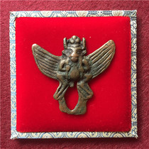 (This first Buddha) The hidden ancient Lemma bronze great power of the Barrier Giant Pengfin Golden Winged Bird Tochia