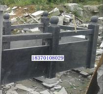 Granite G654 Sesame Black Railing Marble Guardrails Sesame White Lushy Mountain Florite Bridge board fence
