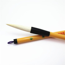 Japanese Wubamboo pen too colourful wool daytime and a pen of center 5 tea hair calligraphy