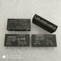 G3M-202P-UTU G3M-202PL-US G3M-202PL 12VDC Solid State Relay G3M Series