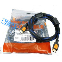 1 3 Edition computer connected set-top box TV 1 5 3 5 10 m with woven mesh HDMI HD connecting line wholesale