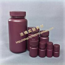 500ml plastic Brown reagent bottle water bottle pp bottle acid-resistant medicine leak proof diameter 73 * 160mm