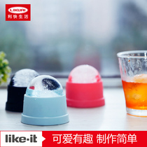 Liquick Like-It Japan Imported Whisky Round Ice-making Ball Molds Fruit Ice Cubes Fruit Ice Cubes