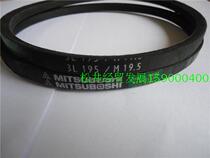 M-19 5 perimeter 495 MITSUBOSHI washing machine belt antistatic Panasonic Samsung Sharp TCL