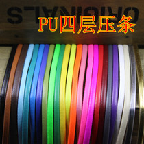 Four floors 4MM wide layering PU Soft leather Woven Imitation Leather Rope DIY Ornament Material Necklace Woven Rope