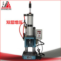 Shanghai golden tortoise brand pneumatic press JBS-1AT (1 ton) Riveting press-in bearing pneumatic punch