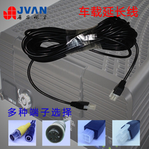 High quality car camera extension cord 10 m car terminal 5557 head 5559 head aviation head