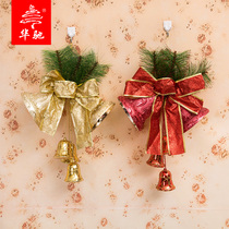 Huachi Christmas decorations 60cm Christmas Bell gold Red mixed onion powder bow bell large