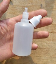 Sealed fine mouth soft plastic bottles suitable for storing lubricating oil chain oil lighter fuel cooking oil etc