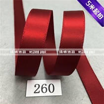 1 rice price: deep red dark red high quality double-sided smooth ribbon ribbon ribbon 260#DIY packaging baking wedding back