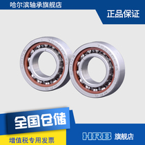 HRB 7003 CETA P4 DTA Harbin numerical control machine spindle precision bearing angle contact spherical pair