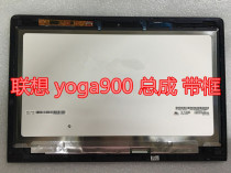Lenovo Yoga 2 3 4 pro 260 11 13 14 460 900 LCD screen touch Assembly
