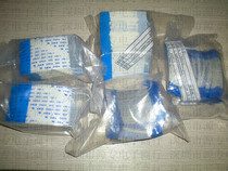 AWM 20624 80C 60V VW-1 26 core width 33 75MM length 50MM front and back