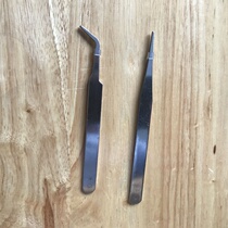 Stainless steel tweezers tweezers elbow fine tip