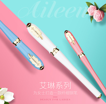 Picasso 986 fountain pen for women and girls small fairy student adult special cute extra fine tip 0 38 girls retro adult office pen birthday gift gift box can be lettered customized