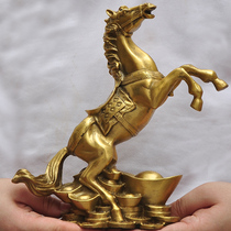 Brass Horse pendulum pieces immediately seal Hou Feng Shui Shui Tricks handicraft Living room TV cabinet Xuanguan Office Decorative Gifts