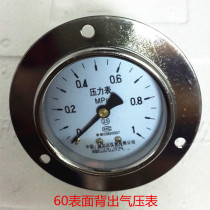 Direct sale Lerda Y-60ZT with side Barometer panel pressure gauge large inventory pneumatic water pressure gauge 6MPA