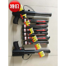 Electronic salute gun bar atmosphere props wedding opening color paper gun three-use electronic salute gun three-in-one