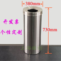 Hong Kong-style trash can stainless steel outdoor vertical trash can Hotel Peel bucket flip lid without lid trash can