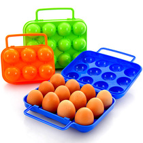 Outdoor egg box 6-grid 12-grid outdoor egg clip egg storage box High-quality picnic anti-breaking egg box