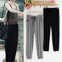 2019 spring and summer new modal thin large size casual womens trousers harem pants loose wide leg pants sports pants